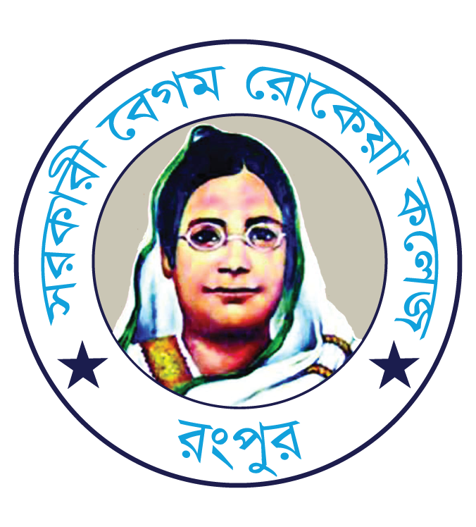 Dhaka College Logo